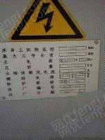 二手数控机床回收