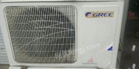 格力2手空调各种品牌挂机出售
