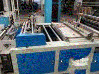 二手无纺布加工设备出售