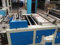 二手无纺布加工设备转让