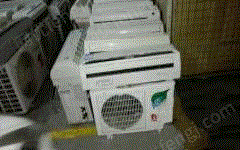 電視機出售