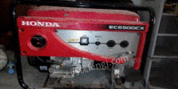 原装本田Ec6500cx汽油发电机一台出售