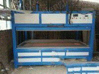 二手塑料包裝設備出售