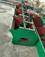 出售二手6A浮选槽