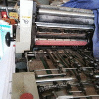 一台六开带打码单色印刷机，出售