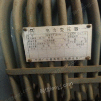 工厂闲置设备低价处理珠江电力变压器