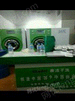 二手干洗设备出售 干洗机，烘干机，全套烫台