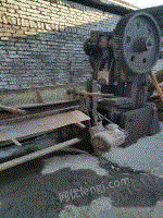 本厂处理一批旧设备。40吨冲床剪板机