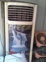 出售一批空调、冰柜