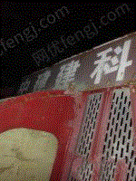 二手建筑施工電梯出售