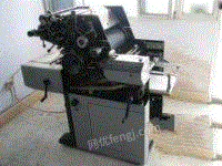 出售营口1800a胶印机、舞阳产对开裁纸机、铁线订书机、固版机