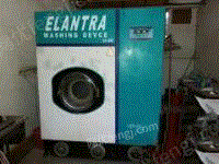 6公斤干洗机一套，含熨台和蒸汽发生器，出售