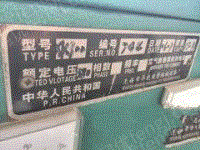 二手开炼机回收
