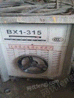 bx1-315交流焊机，出售