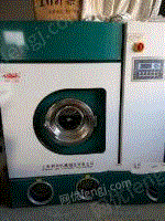 因铺面到期 出售有一套干洗机小型烘干机，熨衣台，