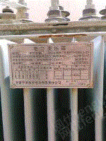 二手电力变压器回收