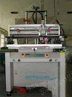 天津二手台弯东远丝网印刷机、丝网晒版机、丝网气动式张网机、丝网印刷烘板箱等出售