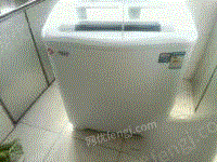 澳柯玛洗衣机出售