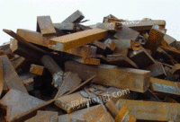 湖北专业回收废钢