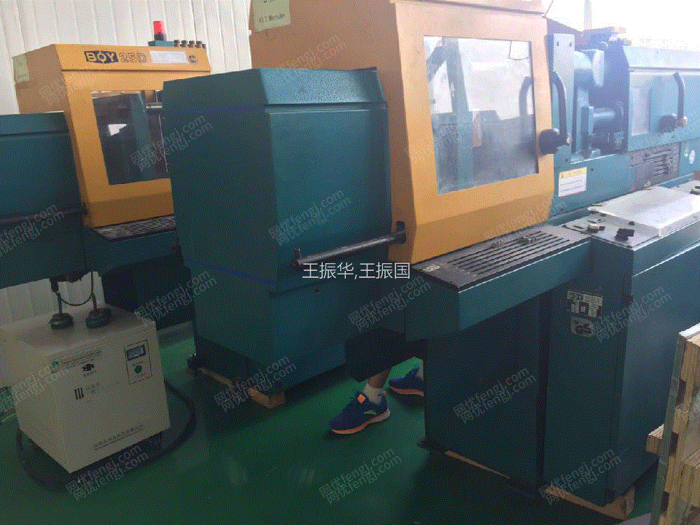 出售二手德国小注塑机25吨两台,30吨一台