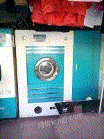干洗机水洗机整套设备低价转让，干洗，水洗机，烫衣机，蒸汽桶等