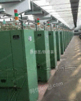 供应Bs516-420锭细纱机，贝斯特产，14台，06年，河北国营常山棉纺厂提