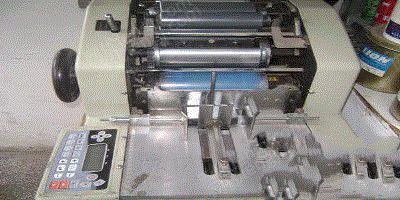 二手胶印机转让