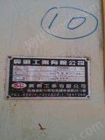 低价转让*二手兴利45t龙门高速冲床2台