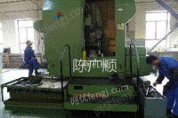 Low price sells used grinding machine,type H800