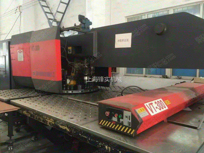 出售金方圆vt-300数控转塔冲床,1.25×2.5,西门子8400