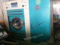 干洗全套设备出售 九成新 包括：干洗机、专业蒸汽熨斗