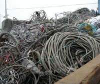 云南高价回收旧电线电缆