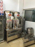 扎啤机器全套出售 配9个扎啤桶、2个氧气罐