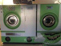泰洁干洗设备出售干洗机水洗机烘干机等