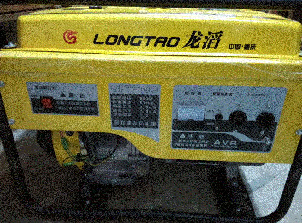 输配电设备回收
