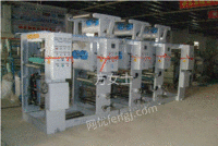 Buying one gravure printing machine of 90% new from Zhejiang