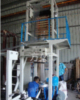 Buying one set of three layer co-extrusion film blowing machine of 90% new from Zhejiang