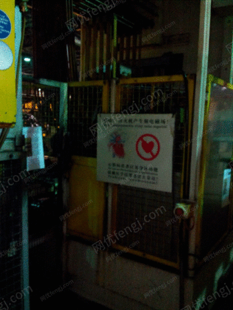 二手特种加工机床出售