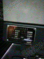 其它注塑机出售