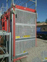 二手建筑施工電梯價格