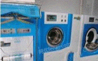 干洗设备转让上海赛维干洗机水洗机烘干机