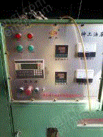 二手硫化機回收