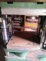 二手硫化機出售