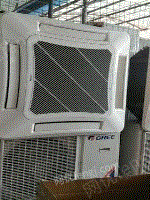 格力冷暖3匹中央空调处理