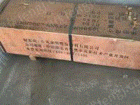 康明斯发电机组出售