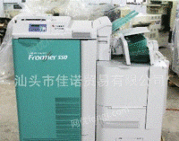 原装二手富士FUJI550激光数码冲印机/Fuji550