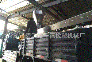 二手擠出機轉讓