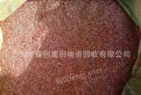 江苏苏州紫铜屑回收