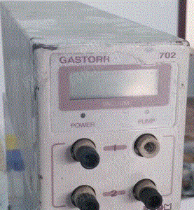 二手分析儀器出售