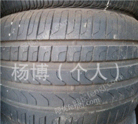 北京轮胎出售